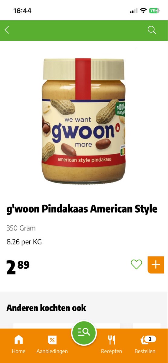 siroxan's tweet photo. @enzogaatdat Oooh deze is echt heul lekker! Heel creamy ook! https://t.co/JlVgnr9orh