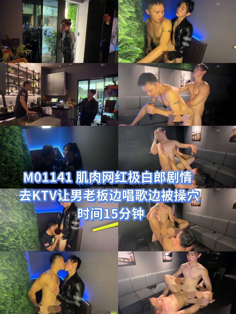 wyattsulz19's tweet photo. 单4  注:《➕百度云账号 星星阿乐园 文件发小飞机网盘。 需要哪个发完整图✔✔(名称后没标注有合集就是没有合集勿问) ✔
#zkjtop ZKJTOP有合集
#柒公子 七公子有合集 注:(合集请在置顶看数量金额。所有合集系列都是随意更新的、如若找最新找个别我没发过的单部请不要来谢谢合作
✔请注意审题 谢。 https://t.co/1YDP23fbNB