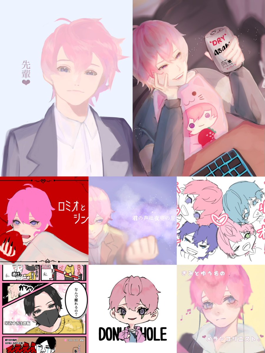 さとみ様 追加作業 Amazon.co.jp: ヴァイスブラウ STPR/01B-044 笑顔の魔法を届けるよ