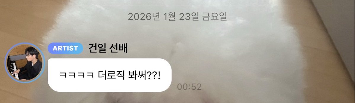 친구들아 빨리 예쁜말 ㄱㄱ