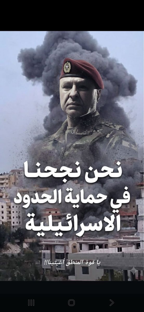 #متضامن مع حسن عليق