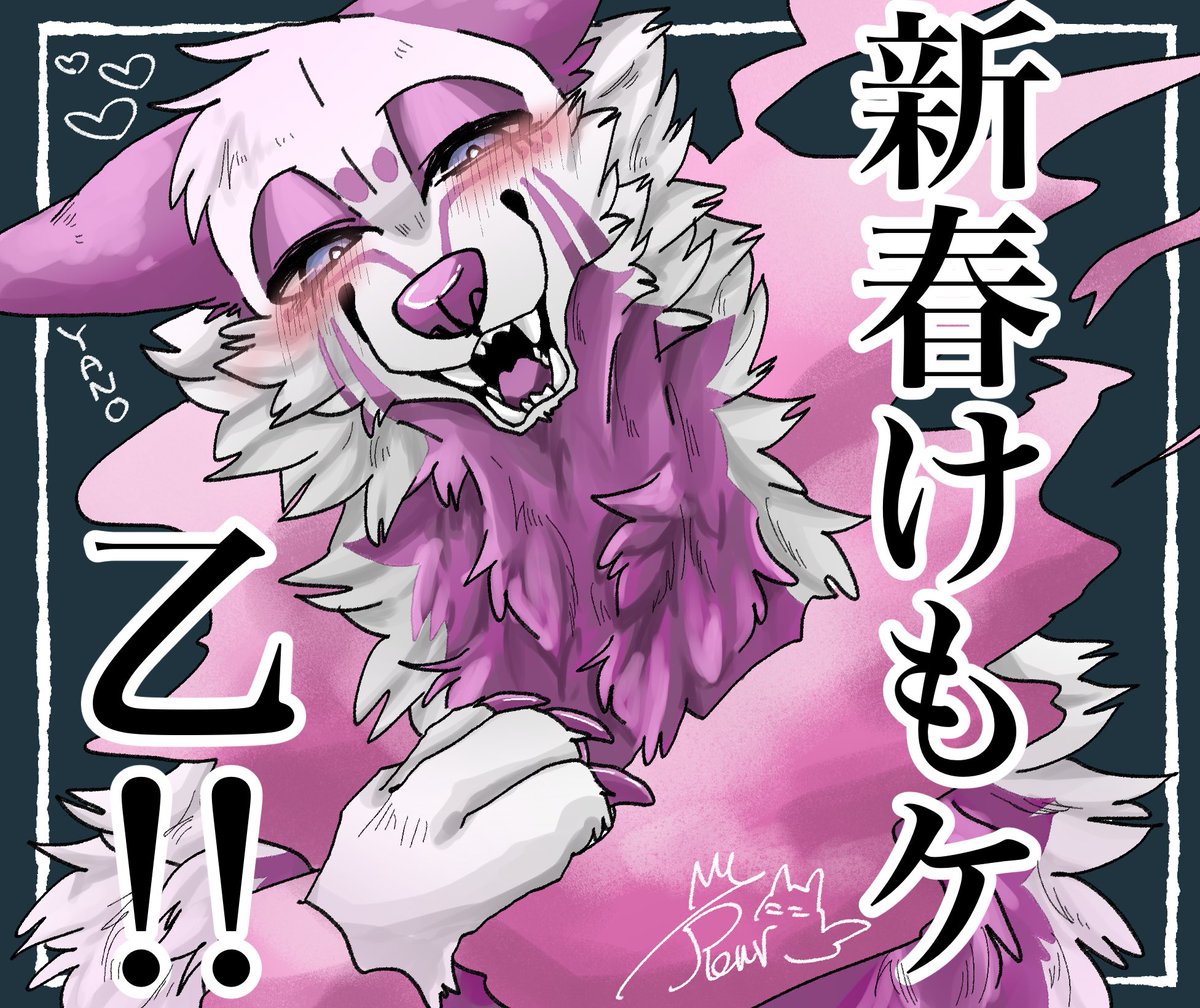 くるるんぴ (@kurumilky6) / Posts / X