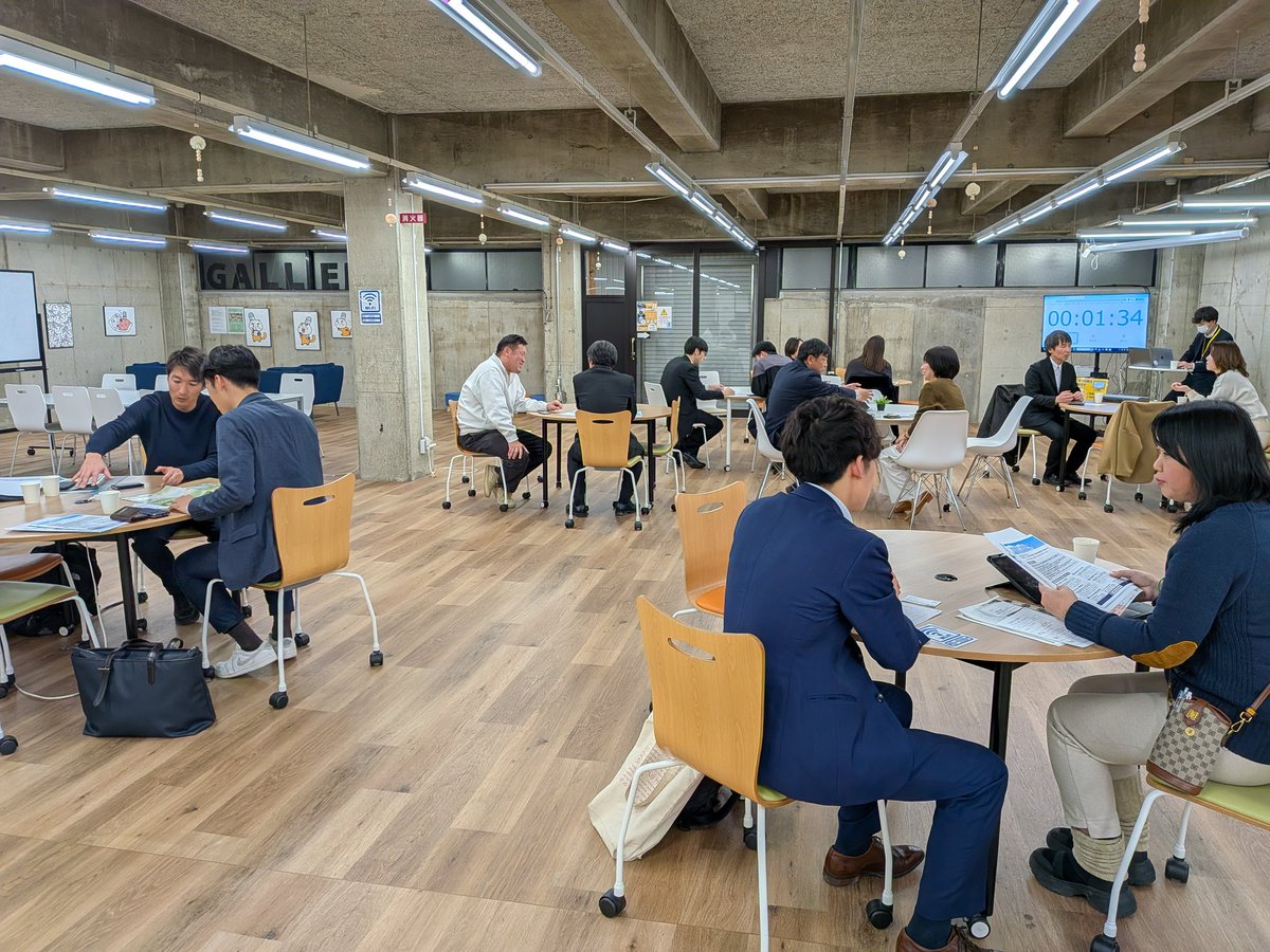 #富士市 #交流会　#WORX富士
本日も富士市内外から
お集まりくださり
ありがとうございます🍀🙋🍀
初参加の方も半分近くおり
新年素敵なスタートが切れました🤝
#本年もよろしくお願い致します😊