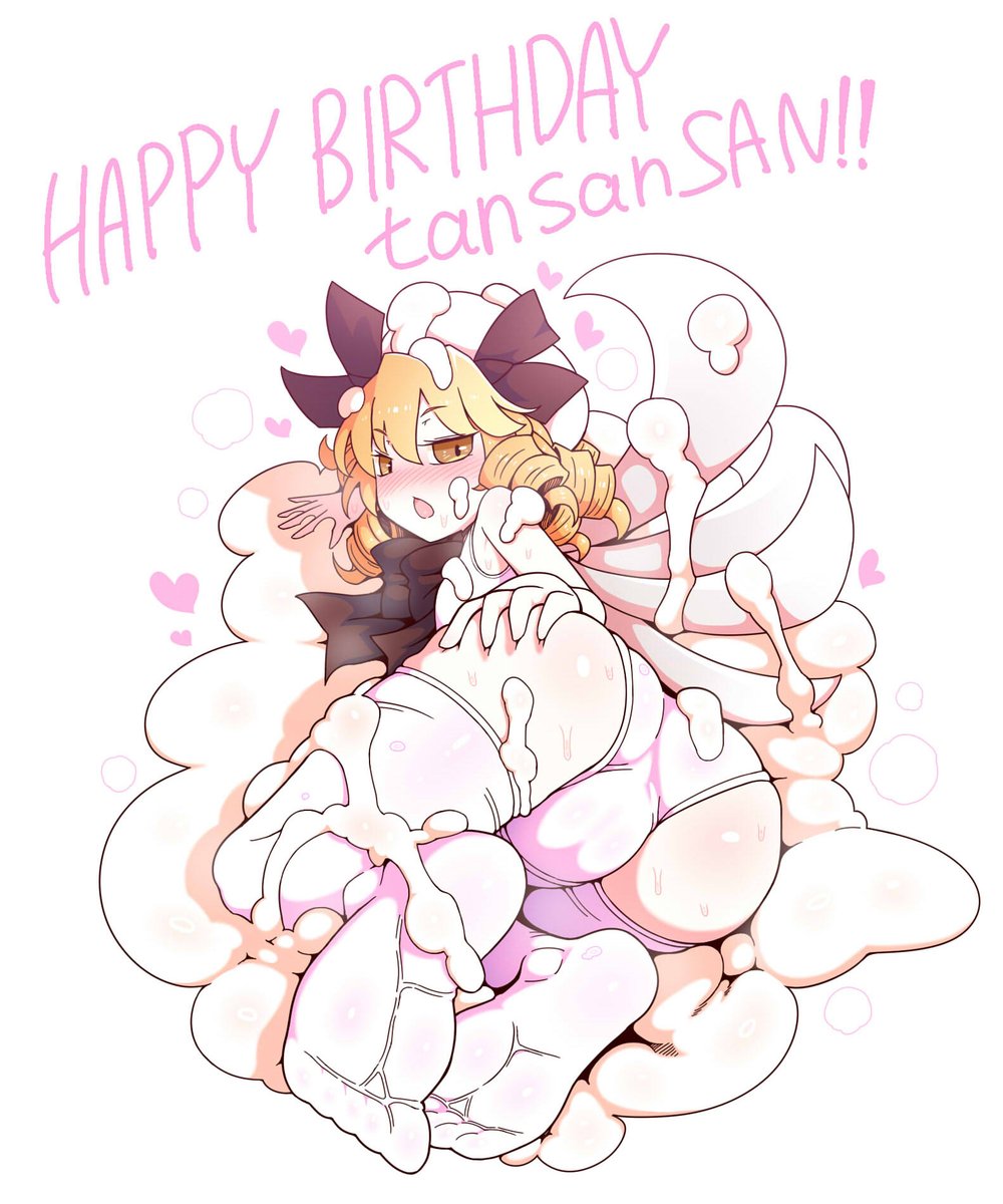 <a href="/kuroi_tansan/">黒井炭酸</a> 便乗はぴば！(51分オーバー🎉🌰🎂💞