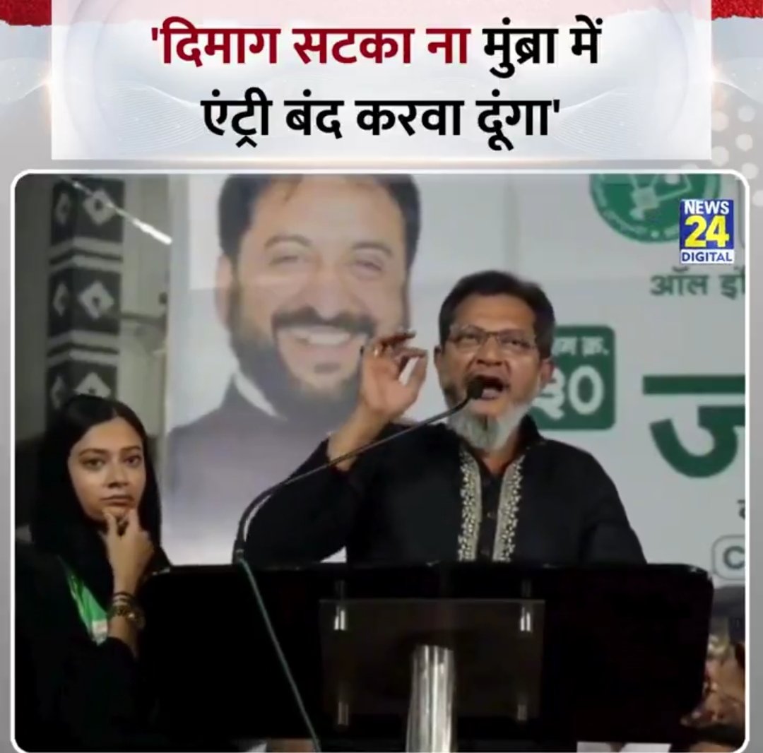 Samiullah Khan tweet media