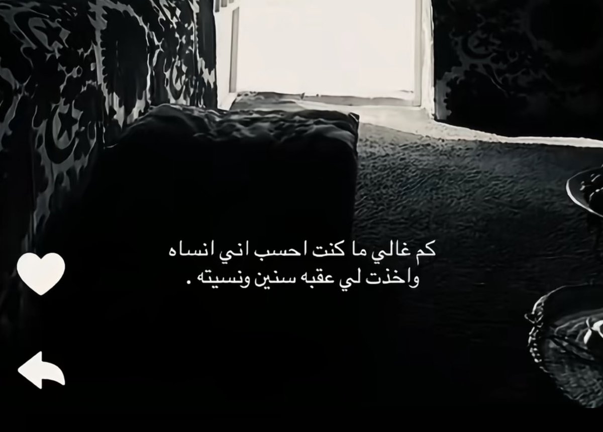 uhurememberme's tweet photo. محمد المقحم 😢 https://t.co/89jSnwHY2L