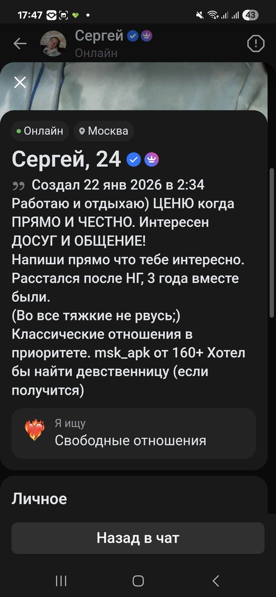 Вишневый пирог 蓝寒月 tweet media