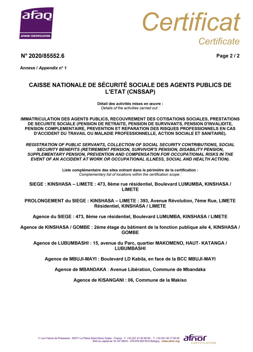 CNSSAP : la certification ISO 9001:2015 renouvelée, une maturité institutionnelle pleinement confirmée.

La CNSSAP annonce avec fierté le renouvellement de sa certification ISO 9001 version 2015 par l’AFNOR, à l’issue de l’audit externe conduit en décembre 2025. Ce troisième