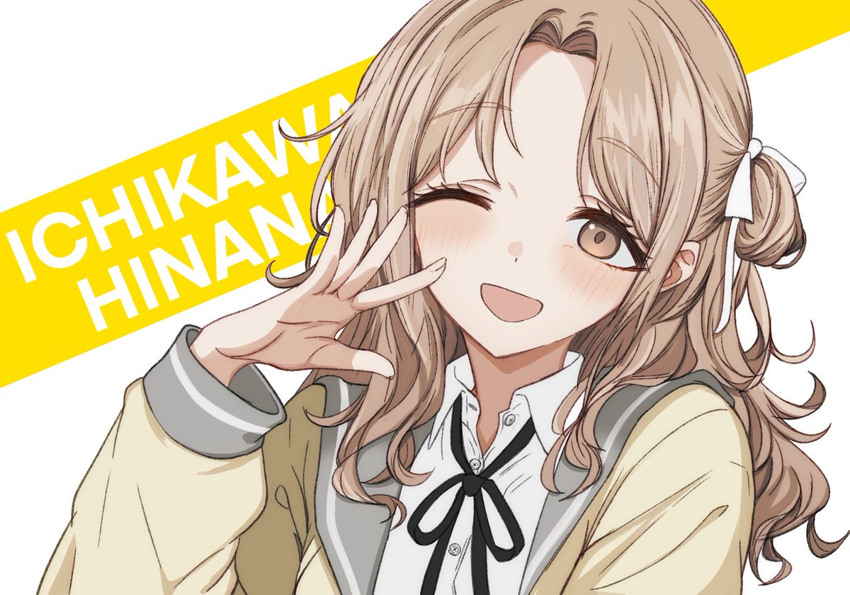 ponpokotanutan1's tweet image. 雛菜つよいー