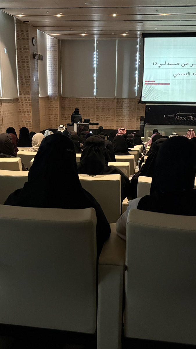 Rola Hejji tweet media