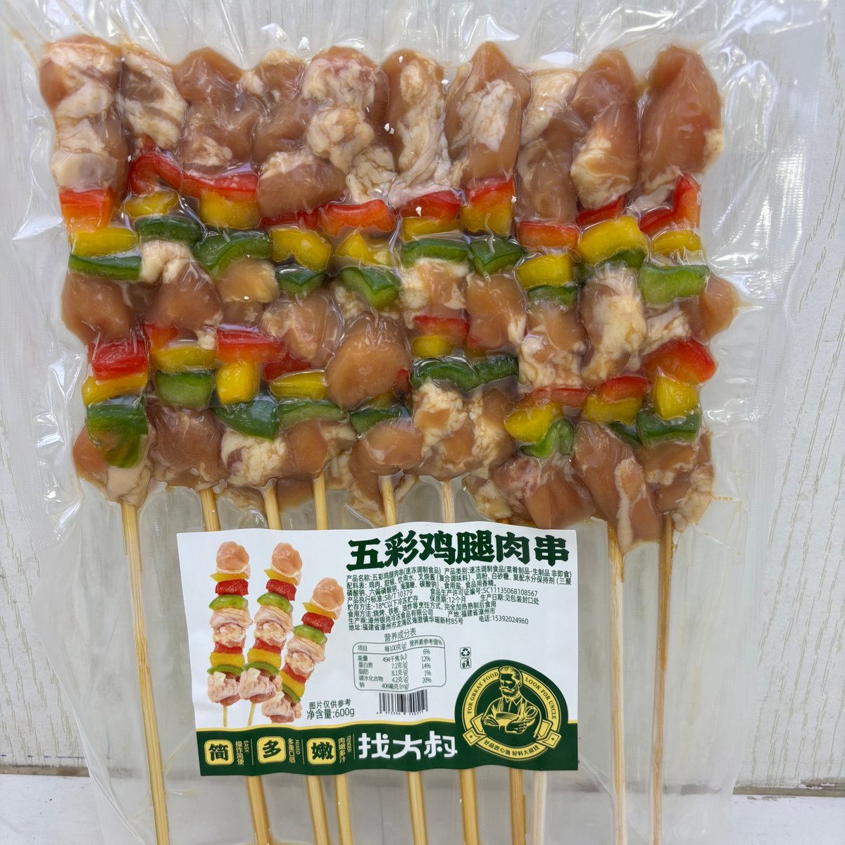 niteshk22099492's tweet photo. 今日快手减脂餐 煎鸡胸肉+烤彩蔬+糙米饭，蛋白质碳水纤维全配齐，低卡饱腹超满足～ https://t.co/Q3orPGROv4