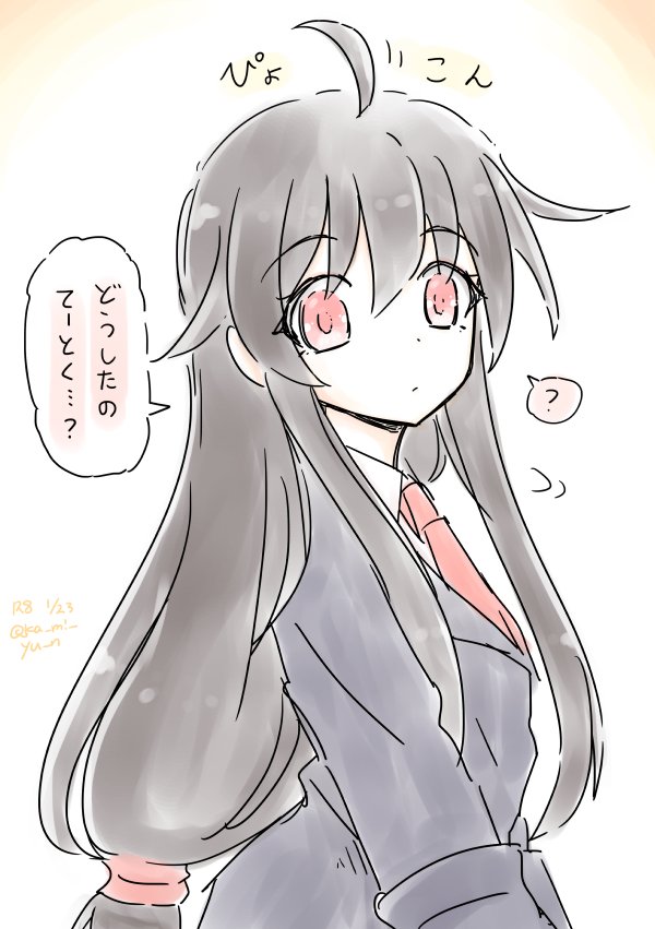 #ほぼ毎日はつしも　寝ぐせしも！＞＜