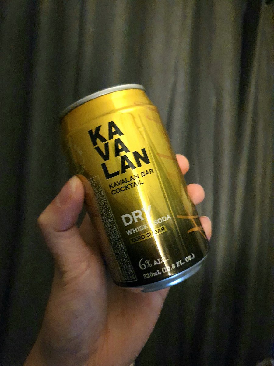 술을 좀 줄여야한다는 생각이 들어서 일단은 작은캔을 마시기로 했는데... 이것저것 마셔보니 얘만한게 없다...