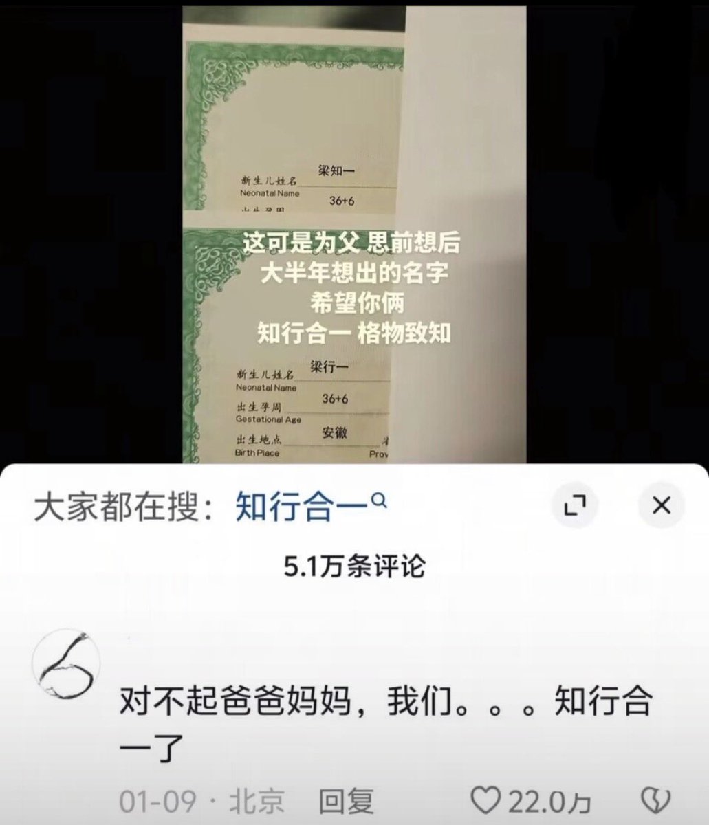 大王派我来巡山(@dwzhang) / Posts and Replies / X