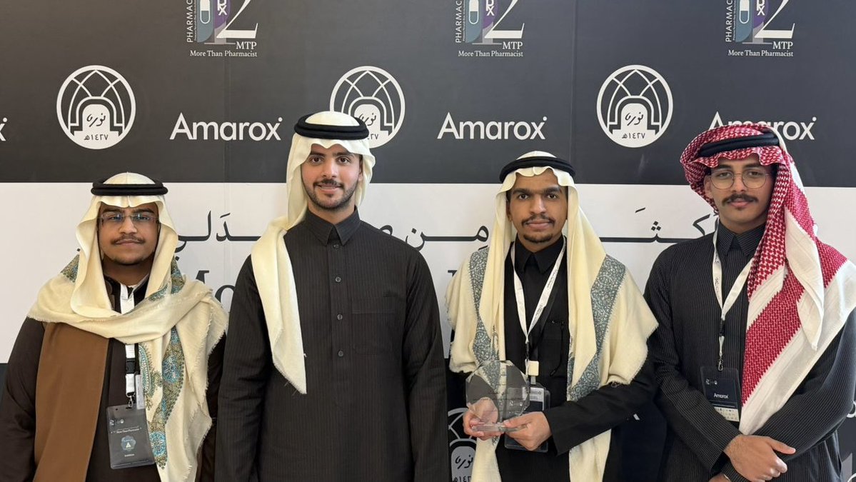 تشرفت بحضور حدث #اكثر_من_صيدلي12 كأحد ممثلي كلية الصيدلة، خالص الشكر والتقدير للمنظمين والقائمين على هذه النسخه.
ابدعتم ✨👏🏻