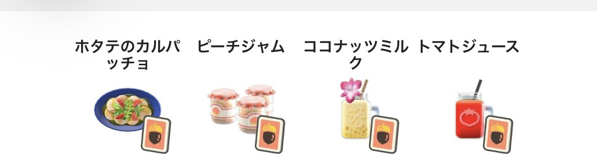 もぐ☺︎ tweet media