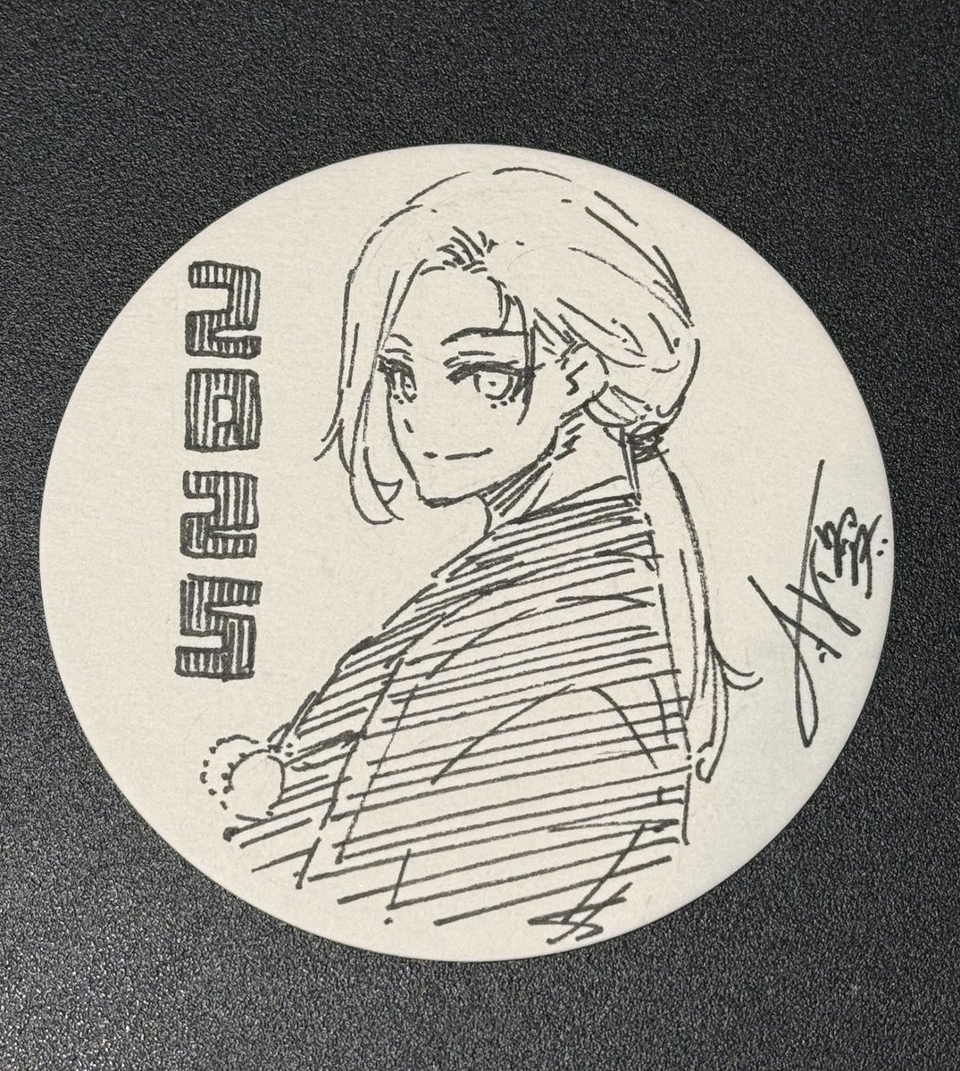 buttlemeows's tweet image. 🥺😭🥺😭😭🥺🥺😭😭😭