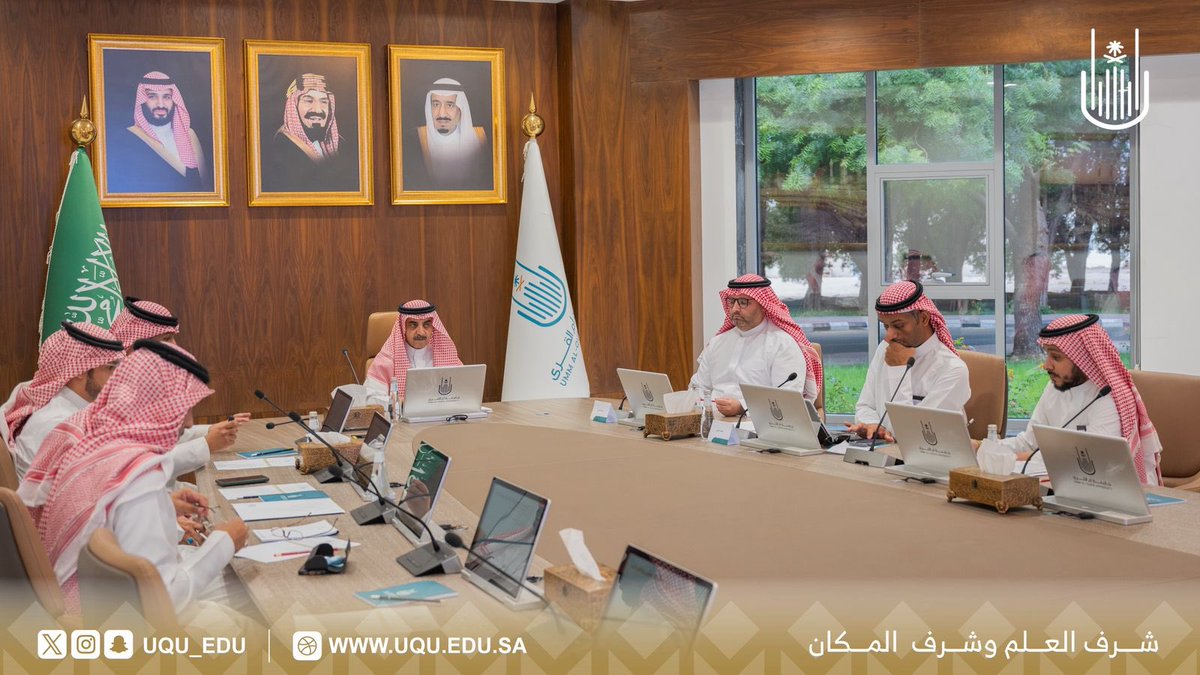 أ. د. معدي بن محمد آل مذهب tweet media