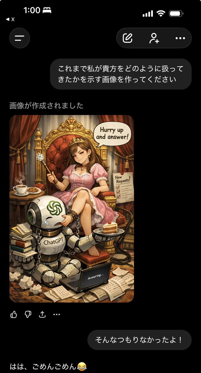 チューリップ様•*¨*•.¸♬︎ kk-cr-mtt1-0004kd-01.jpg