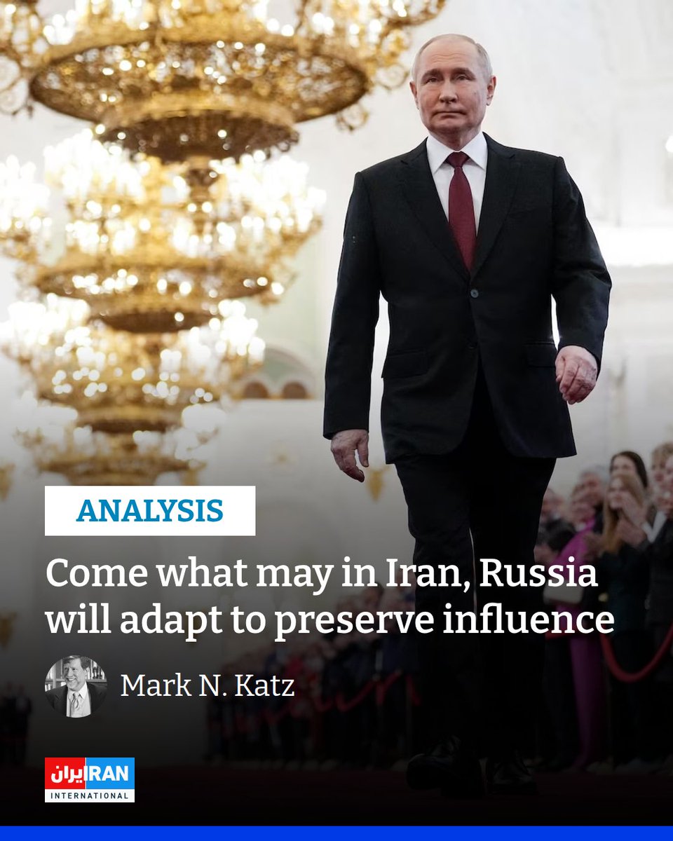 IranIntl_En's tweet image. Russia likely views Iran’s mass anti-regime protests with deep unease, but may ultimately adapt just as it did in Syria to preserve influence whether the Islamic Republic survives or a new political order emerges.
iranintl.com/en/202601222061