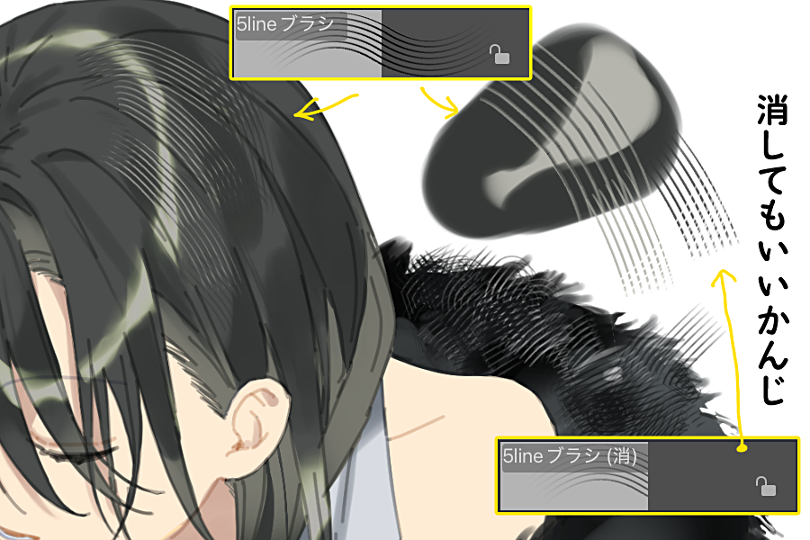 언젠간 쓰겠지 싶어 저장하는 클튜 소재 백업 tweet media