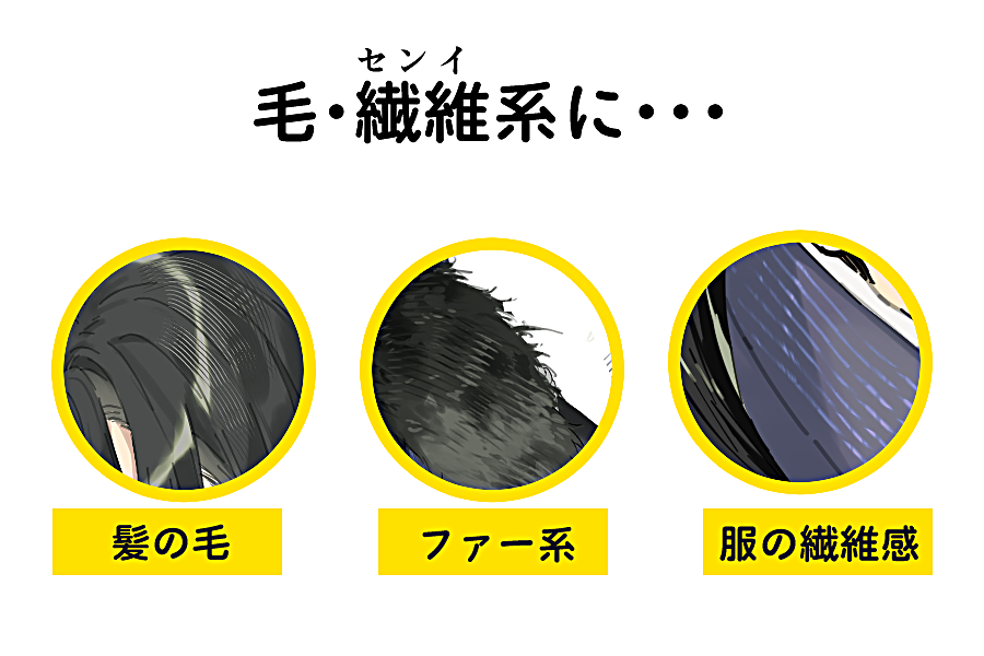 언젠간 쓰겠지 싶어 저장하는 클튜 소재 백업 tweet media