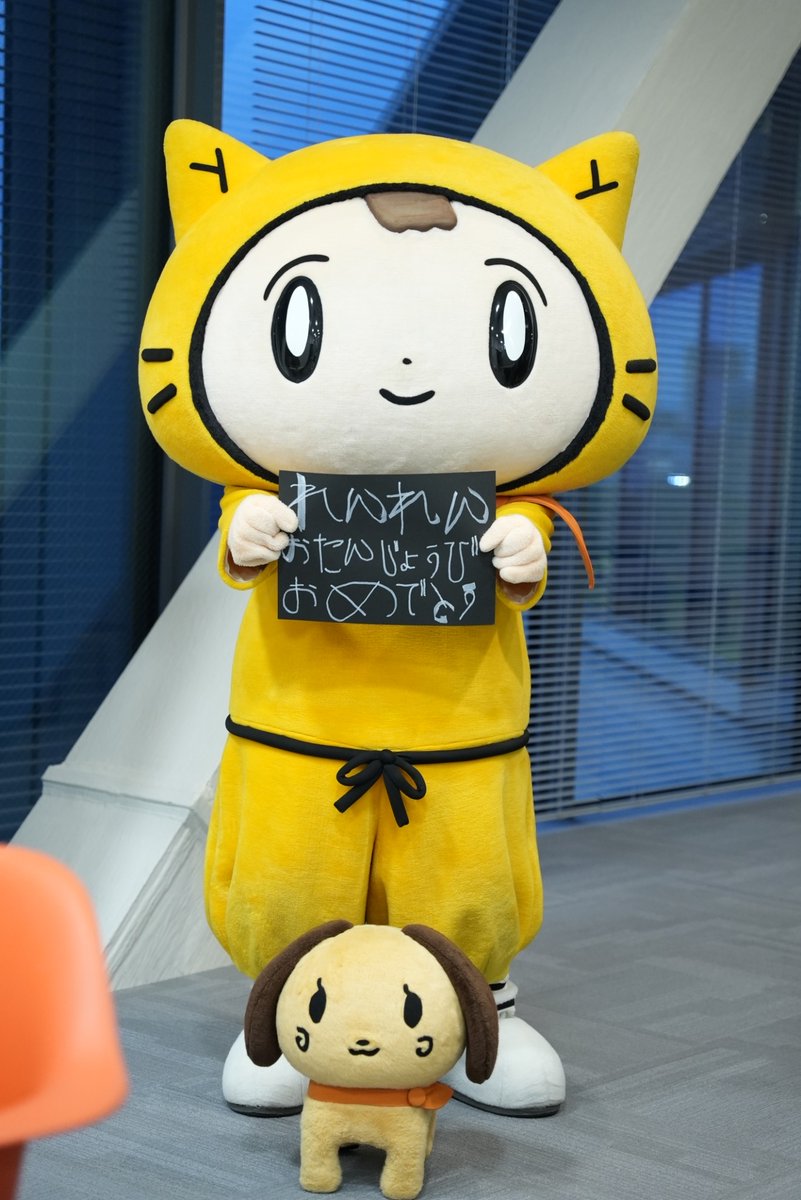 まゆ 🚴🐟️🗼🏯🌇🐈‍⬛🪥 (@mayucoinino815) / Posts / X