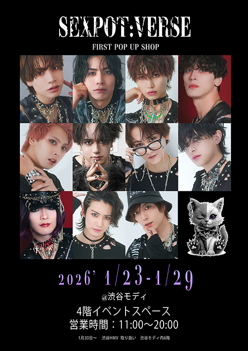 いよいよ明日！！お待ちしてます！😄