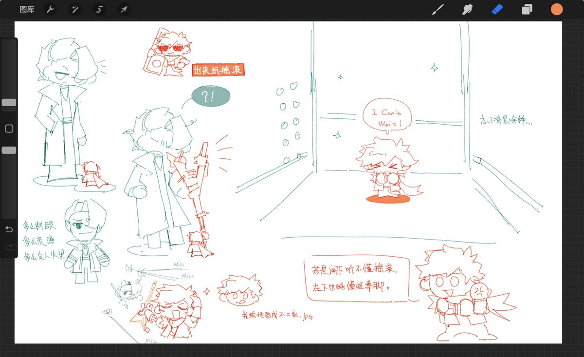 DECSINCE. tweet media