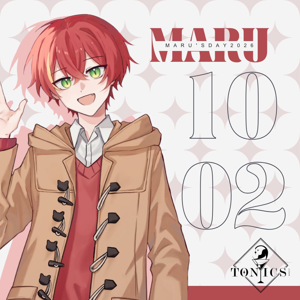 ✦•┈ 𝓗𝓪𝓹𝓹𝔂 𝓑𝓲𝓻𝓽𝓱𝓭𝓪𝔂 𝓜𝓐𝓡𝓤 ┈·✦

สุขสันต์วันเกิด MARU 🔴🍷 2026

เลดี้ทุกท่านสามารถร่วมส่งของขวัญวันเกิดและจดหมายให้กับ MARU ได้ตั้งแต่วันนี้ - 8 มีนาคม 2026!

ขอบคุณที่สนับสนุนมาโดยตลอดครับ ❤️
forms.gle/SHirwwUb7LkyBa…