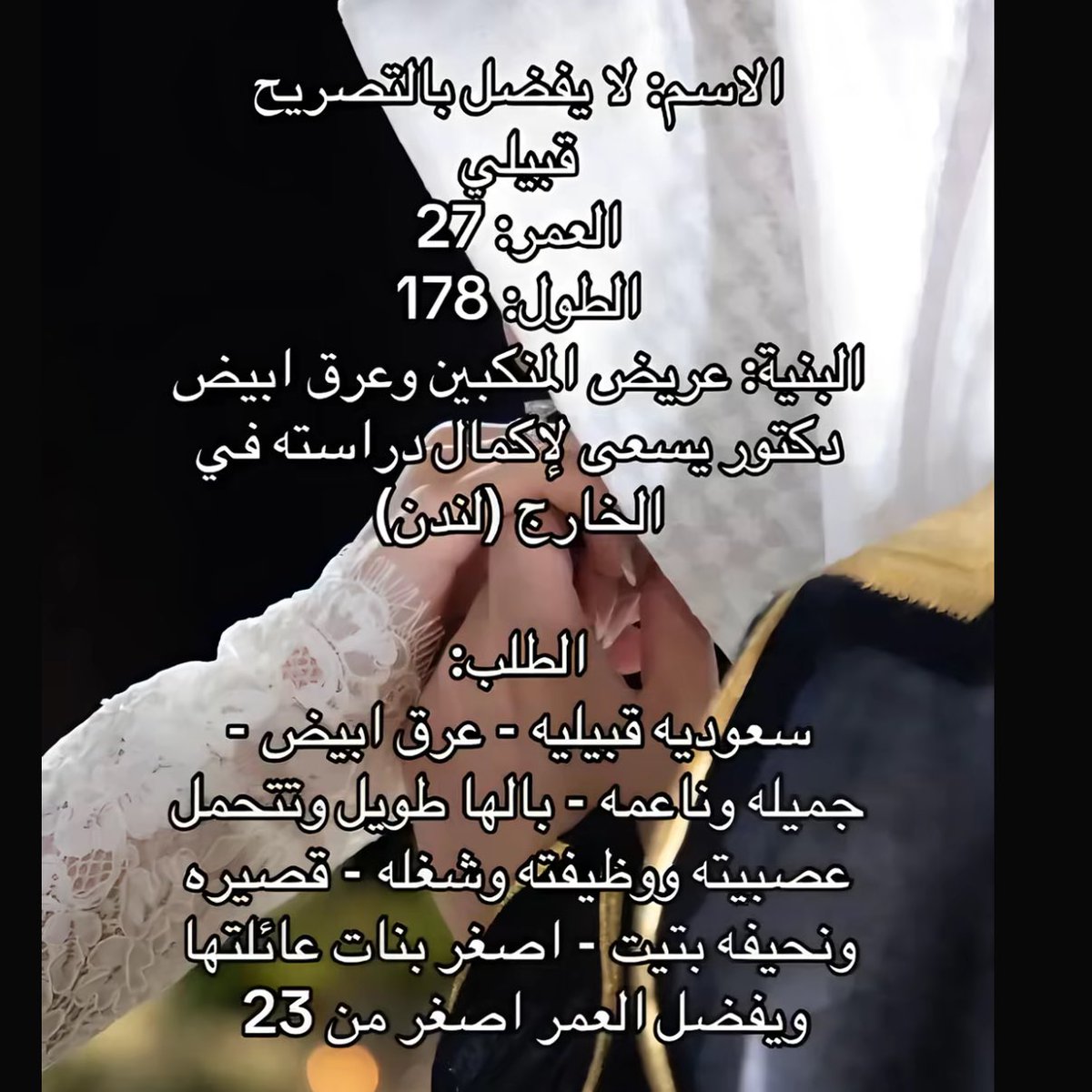 𝙰𝚕𝚒𝚌𝚎 🏦💰 tweet media