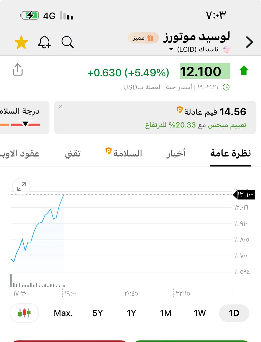 البدر tweet media