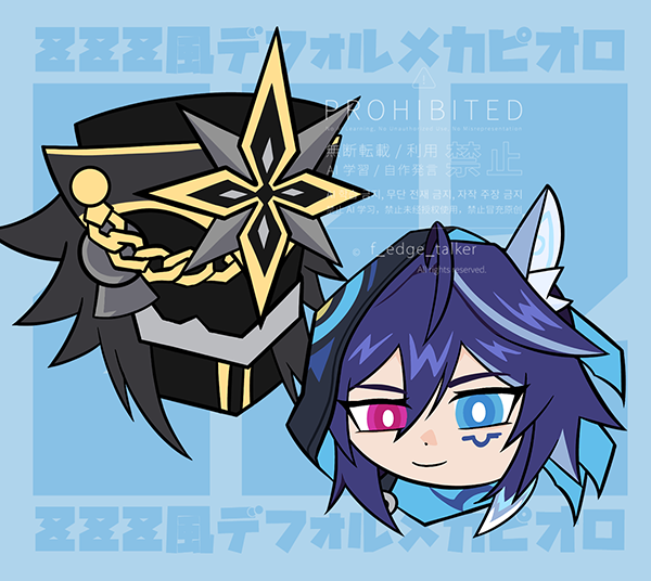 #capiron zzz風デフォルメ