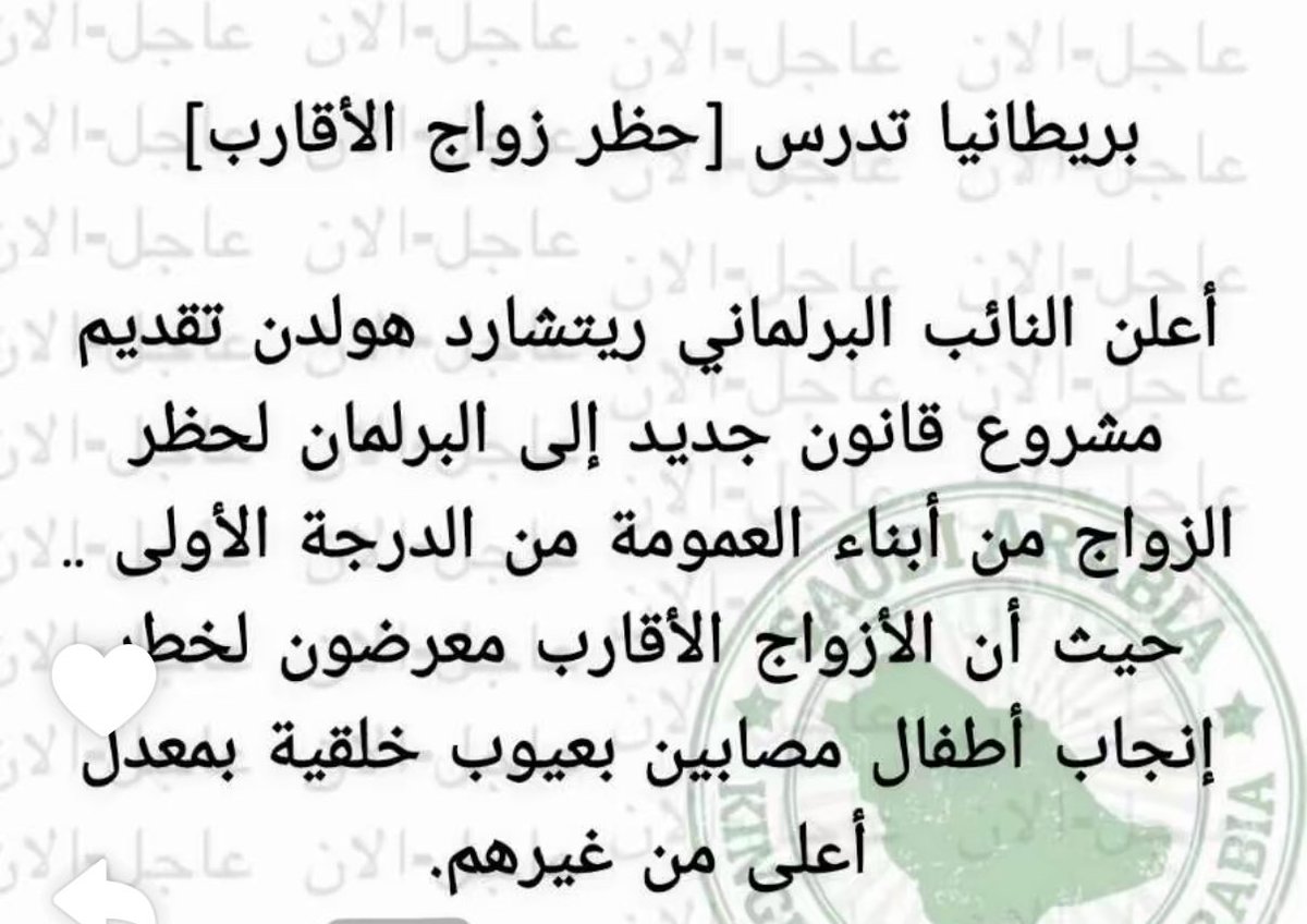 الوقاية والسعادة الطبية للأبحاث الطبية والتطوير tweet media