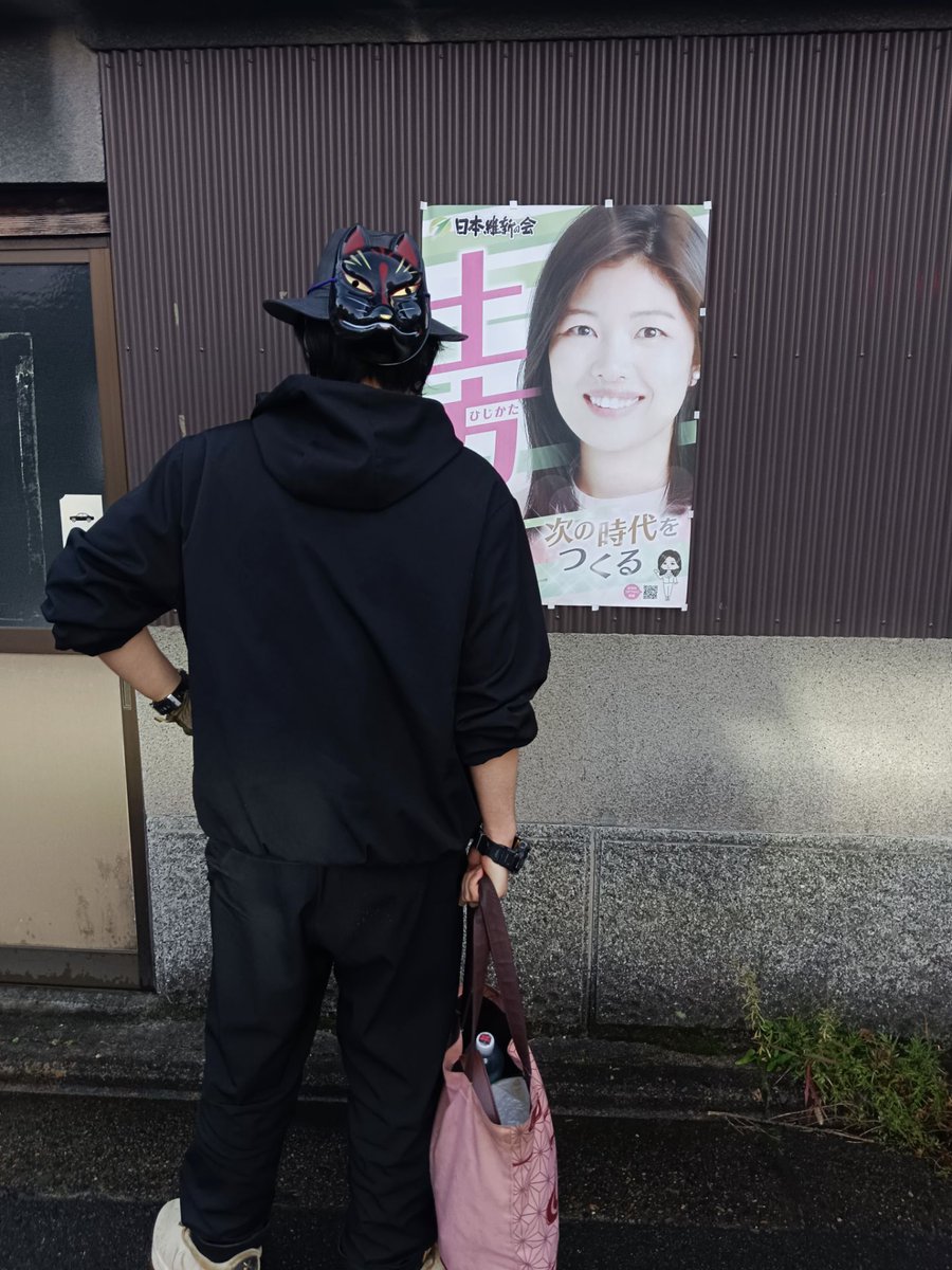 仁心匯聚絕非詐騙集團.vtc