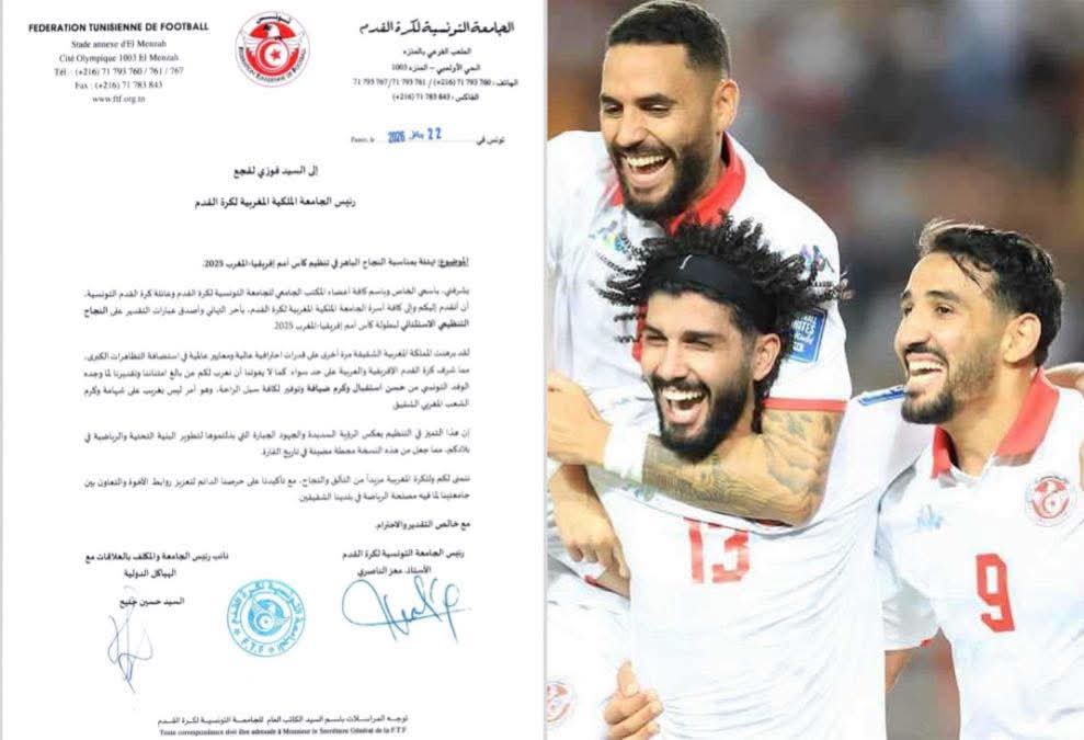 🔴🔴|| الجامعة التونسية 🇹🇳 لكرة القدم: 

"لقد برهنت المملكة المغربية 🇲🇦 الشقيقة مرة أخرى على قدرات احترافية عالية ومعايير عالمية في استضافة التظاهرات الكبرى.

مما شرف كرة القدم الإفريقية والعربية على حد سواء. كما لا يفوتنا أن نعرب لكم عن بالغ امتناننا وتقديرنا لما وجده الوفد