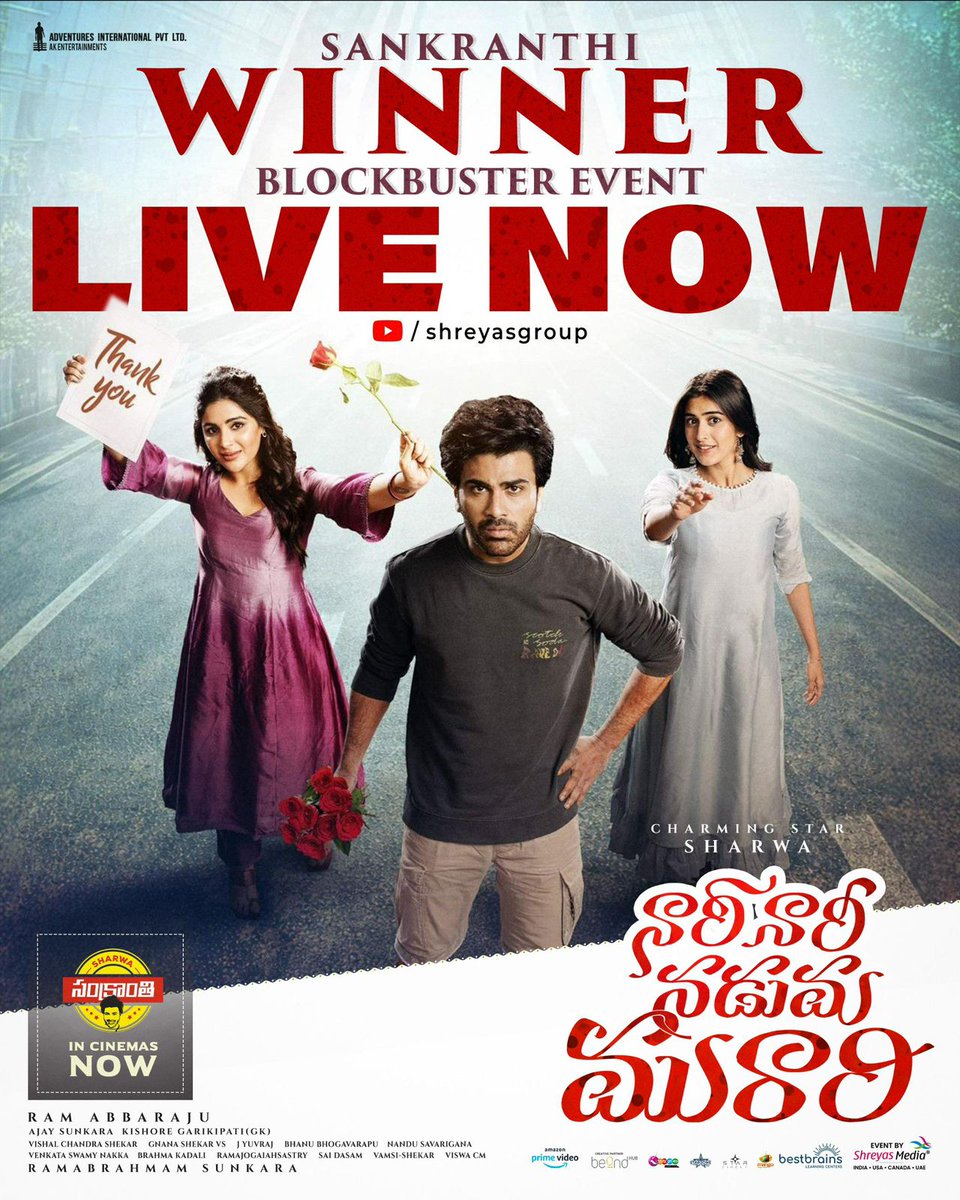 rameshlaus's tweet photo. #NariNariNadumaMurari Sankranthi Winner Blockbuster Event is LIVE NOW🤩

Watch Live Here ▶️ https://t.co/YuqMdpaEEp

#NNNM DOMINATES its sensational run NOW IN THEATRES WORLDWIDE🌍

#SharwaSankranthi #BommaBlockbuster

Charming Star @ImSharwanand @AnilSunkara1 @iamsamyuktha_ @RamAbbaraju @ItsActorNaresh #YazinNizar @Composer_Vishal @dopyuvraj @gnanashekarvs @ramjowrites @brahmakadali @aj_sunkara @kishore_Atv @BhanuBogavarapu @NanduSavirigana @AKentsOfficial @StarZoneLive @saregamasouth @shreyasgroup