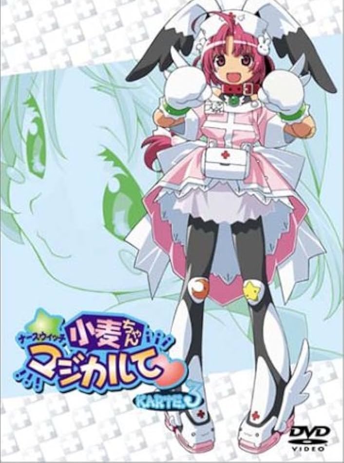 ソウルテイカー 魂狩 2002 クリスタル マウスパッド 小麦ちゃん 中原