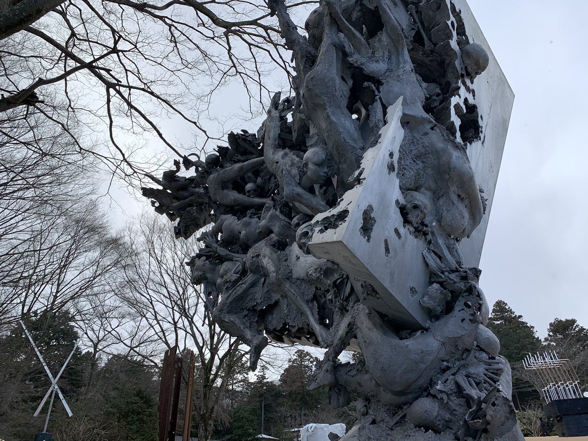 TEPCO666's tweet photo. 箱根1日目🚗 彫刻の森美術館は子供の頃何度も連れてきてもらったけど、大人になってから見ると解像度が上がったようで楽しい。メンテナンスのため塔のてっぺんまでは登れなかった💦 https://t.co/v2F6fhDobW