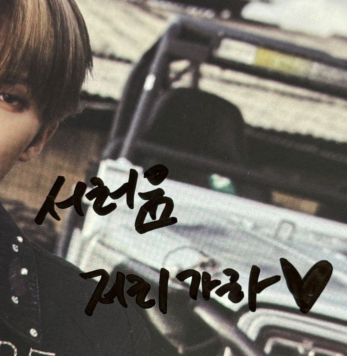 eternity12706's tweet image. 오프뛰는거 좋아하고 연락하는거 좋아하는 해프랑 매일 연락 할 시즈니 분들 모집 합니당🐻🤎
바이오 보고 성인 위주로 잡을게용

트친들 인알 해주면 조켄네
강경xx