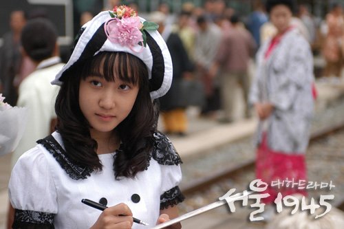 실제로 박은빈 배우는  모든 시대를 살아오셨어요