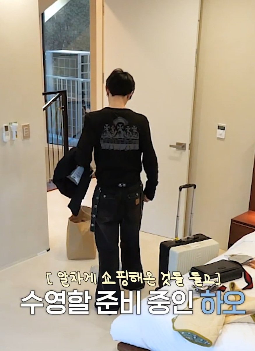 빈늘 등짝 차이 뭐지 진짜