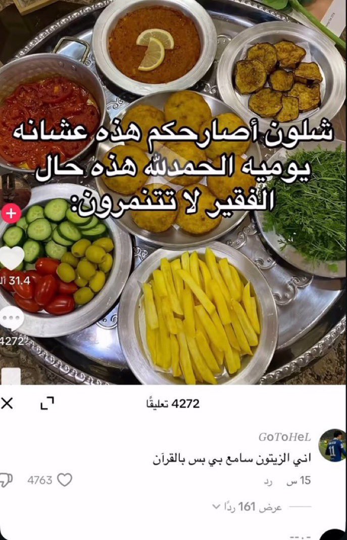 🇸🇦Kite7 tweet media