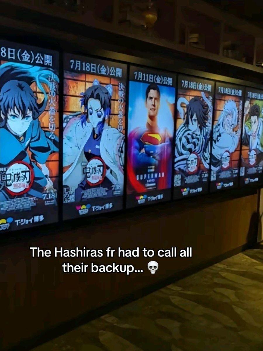 Muzan is COOKED 😭