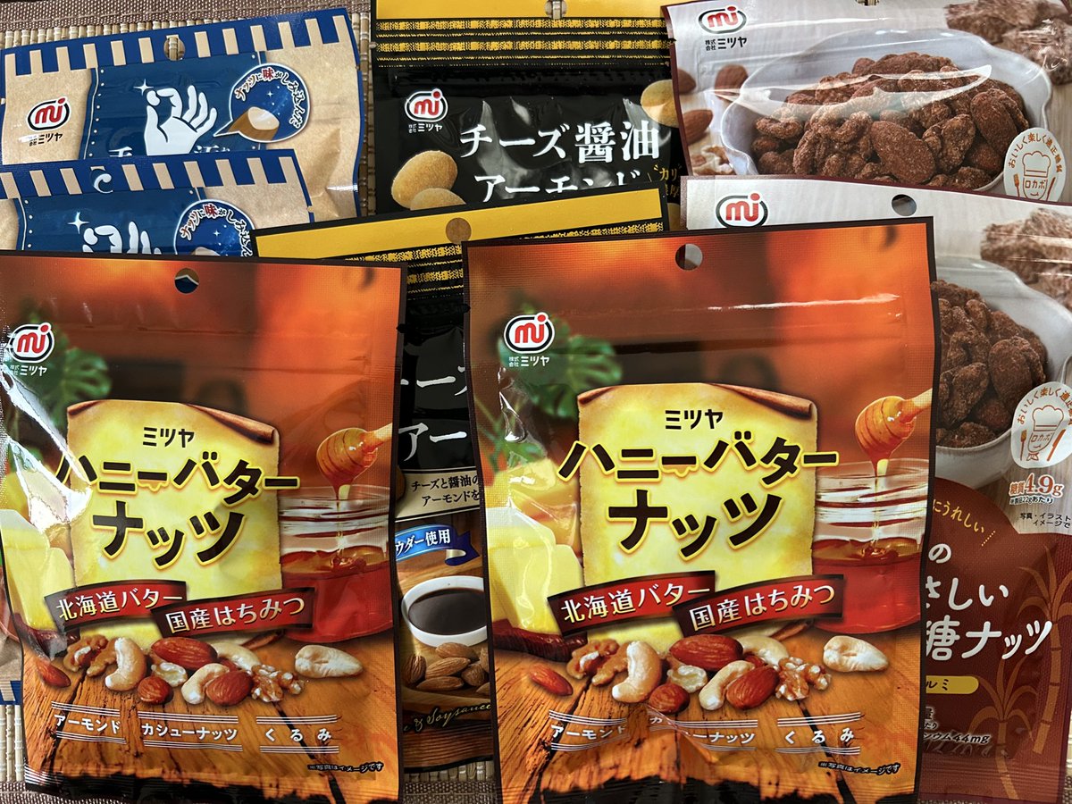 三葉🌸🌼🌻 (@8DB4xgzpSkvQt99) / Posts / X