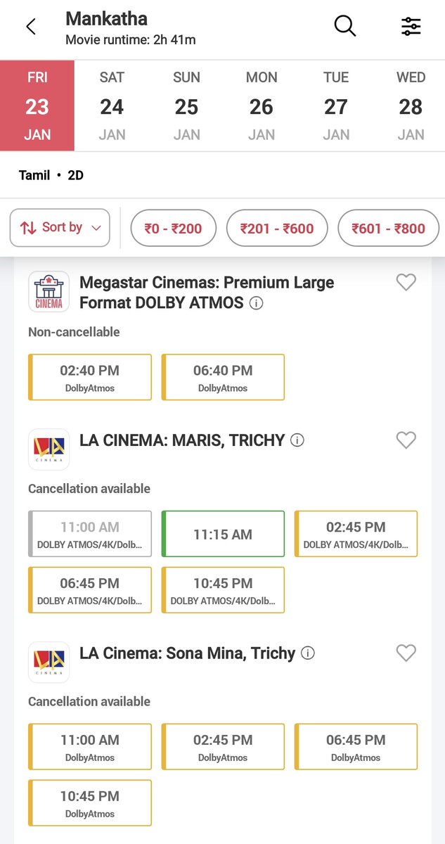 Trichy Films tweet media