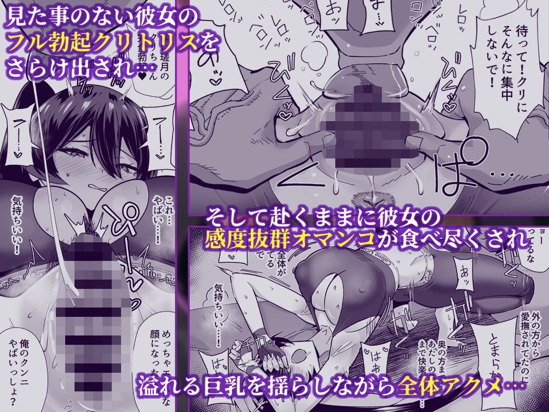 屈服2.5〜風紀委員長は持ち帰られて弄ばれて…〜
 #ad 
https://t.co/eEbbXPprvX 