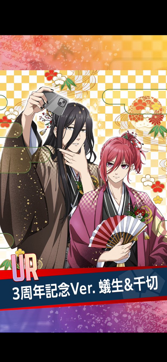 akimizuhara's tweet image. お迎えできました☺️OSHA✨