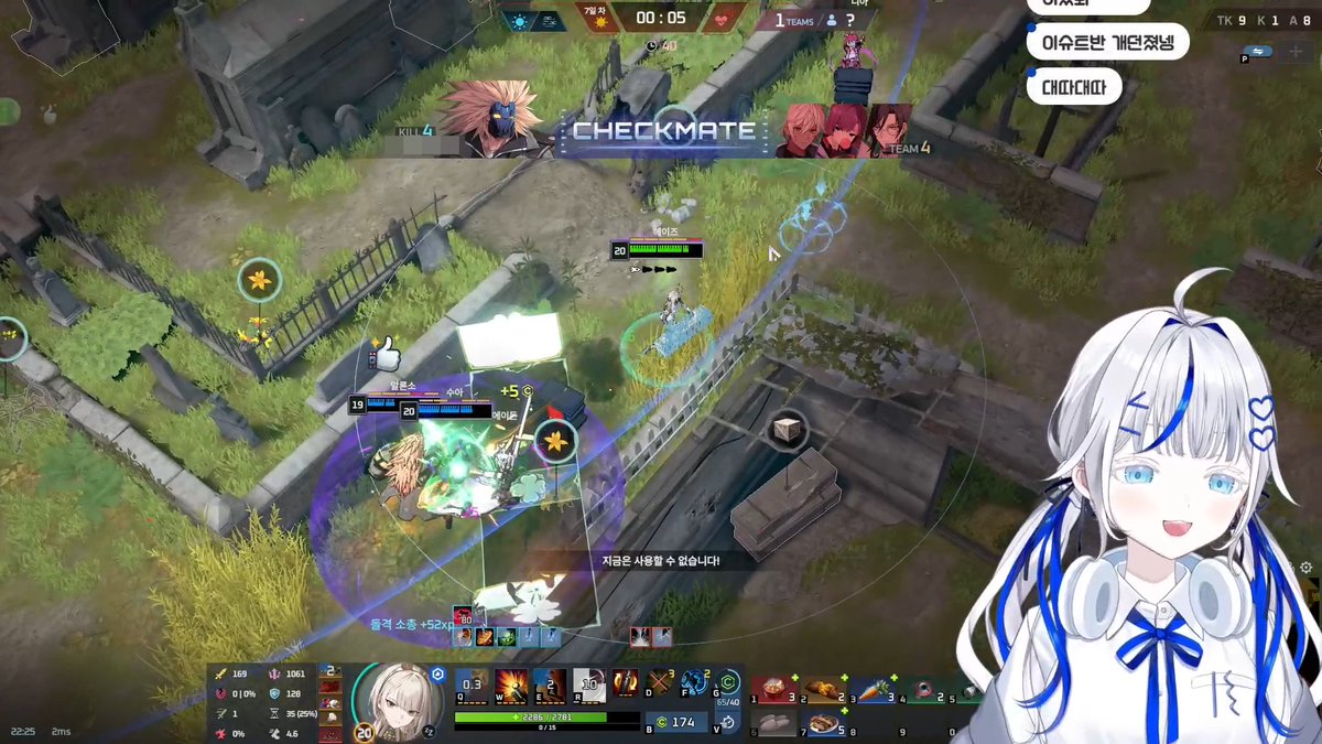 ListNote0110's tweet image. #dia_rin
시작부터 오랜만에 배드애플을 틀었는데
린 : 척추펴지죠? 척추펴야되겠지?

유명한 보카로P가 만들었다는 소문이 있어서
'이건 봐야되겠다' 생각하고 화면은 같이못보지만
타이밍을 맞춰서 함께 보려고한다고해요.
(보카로가 나온다거 외엔 아무것도 모른다고해요)

*다시보기 안남기는 이유…