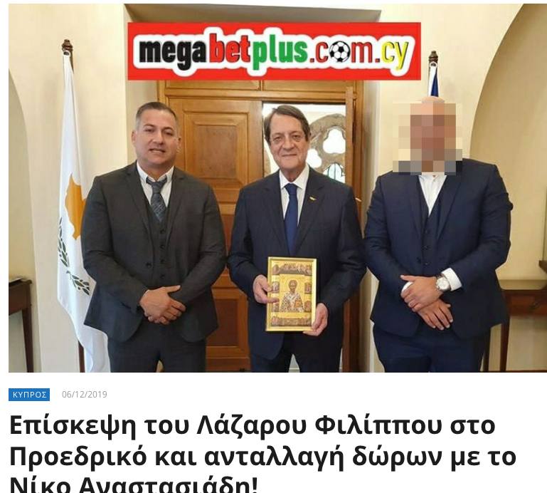 Ο Τατας ᵖᵃʳᵒᵈʸ tweet media